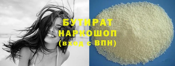 ешки Лихославль