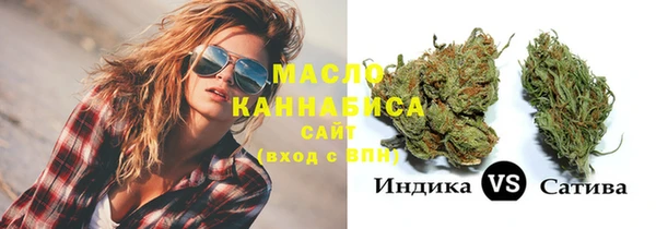 ешки Лихославль