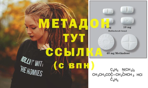 СК Липки