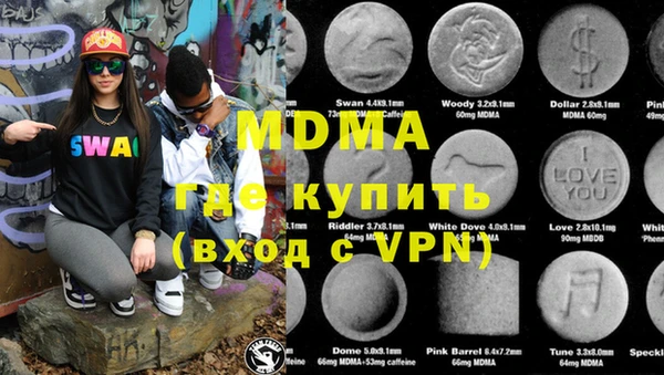 бутират Лиски