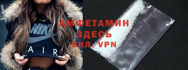 ешки Лихославль