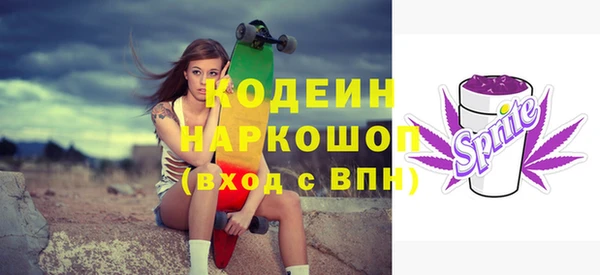 СК Липки