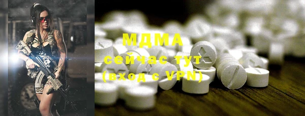 ешки Лихославль