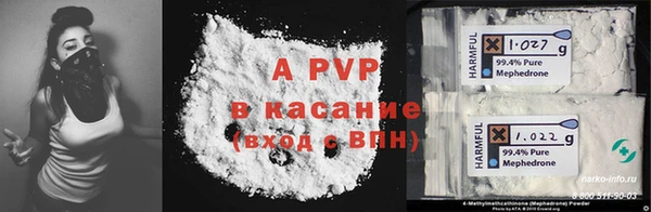 СК Липки