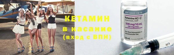 ешки Лихославль