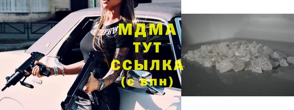 ешки Лихославль