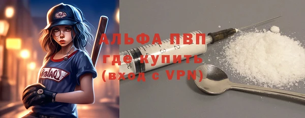 ешки Лихославль