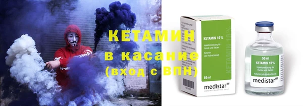 ешки Лихославль