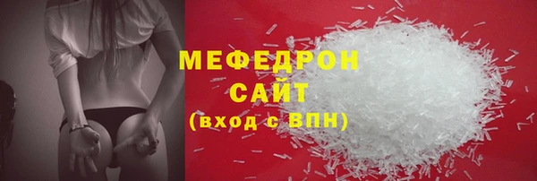 ешки Лихославль