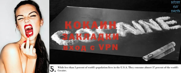СК Липки