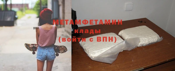 СК Липки