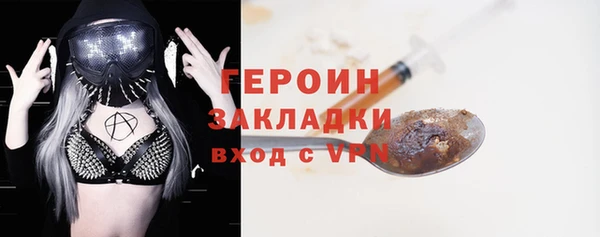 меф VHQ Магас