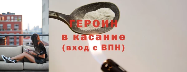 ешки Лихославль