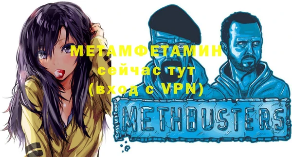 СК Липки