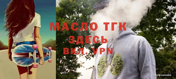 ешки Лихославль