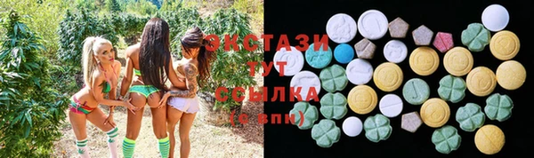 бутират Лиски