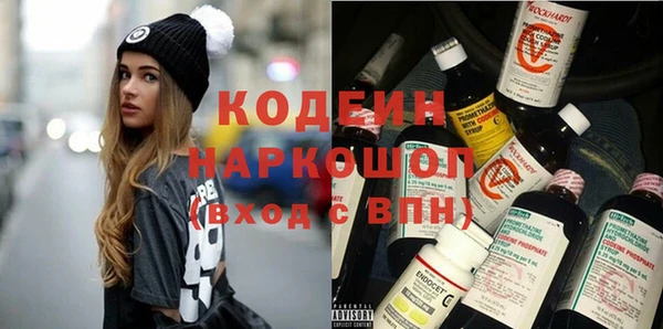 СК Липки