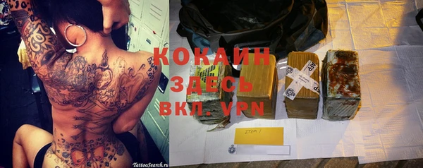 бутират Лиски