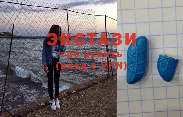 ешки Лихославль