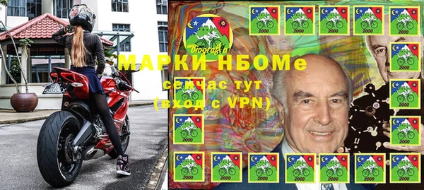 ешки Лихославль
