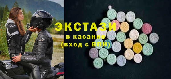 бутират Лиски